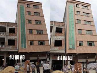 沧州盐山县倾斜纠正